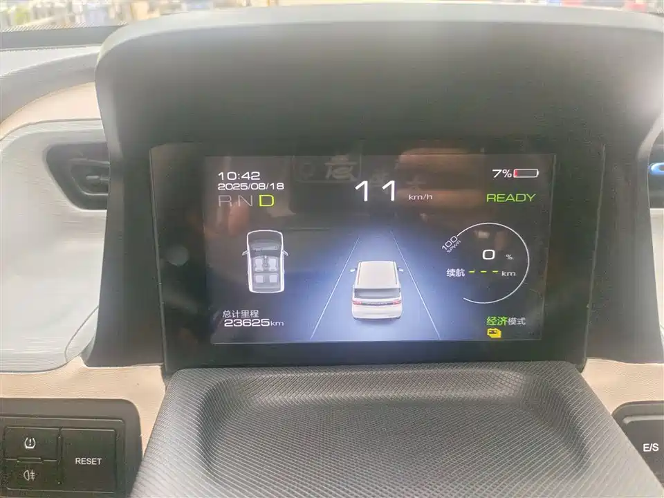 Wuling Hongguang MINIEV