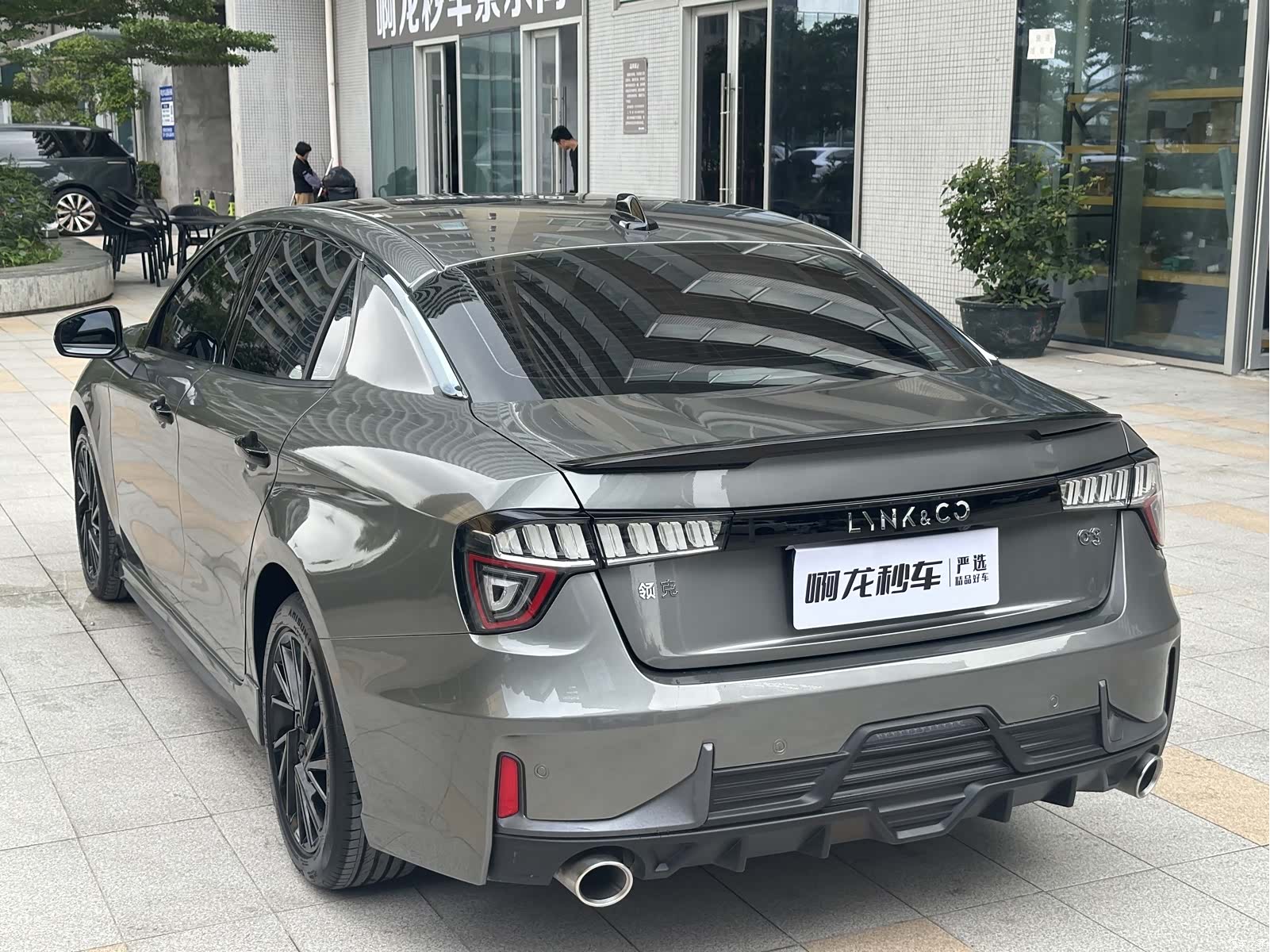 Lynk & Co 02, 2021 22