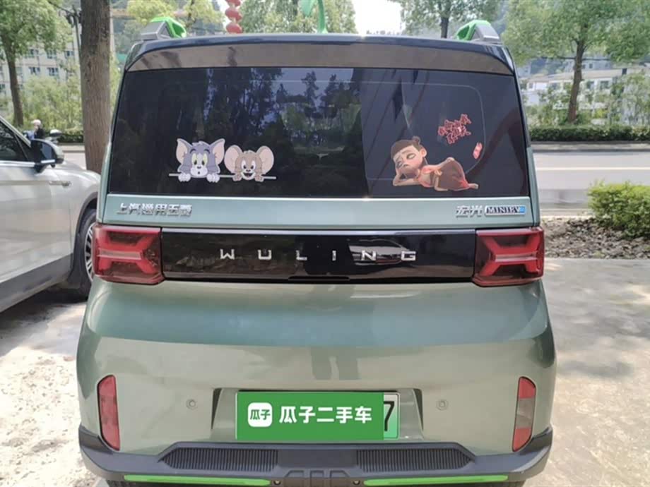 Wuling Hongguang MINIEV