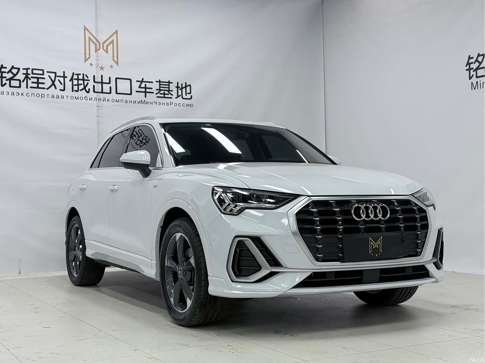 Audi Q3, 2022 3