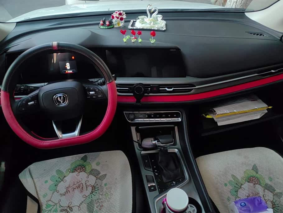 Changan CS55PLUS Changan CS55PLUS