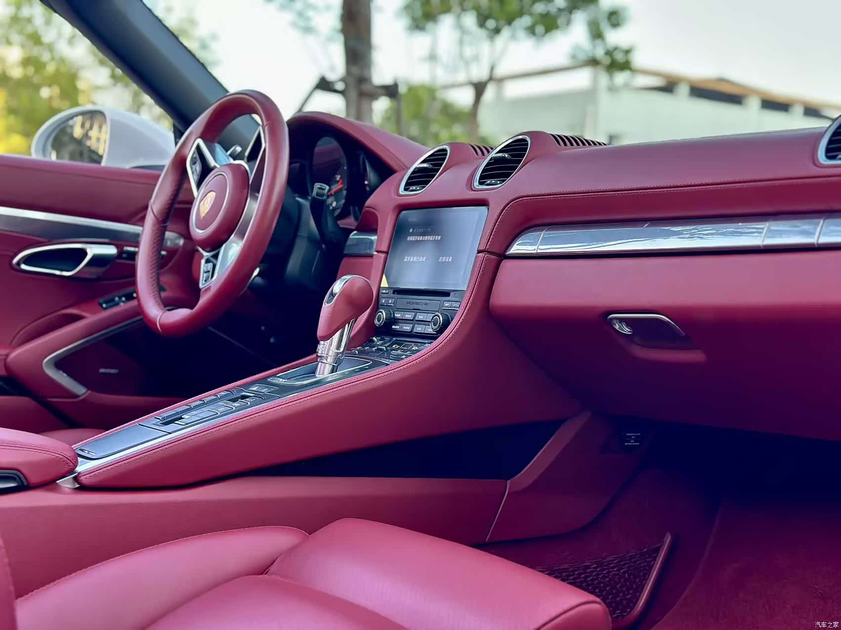 Porsche Boxster, 2022 9