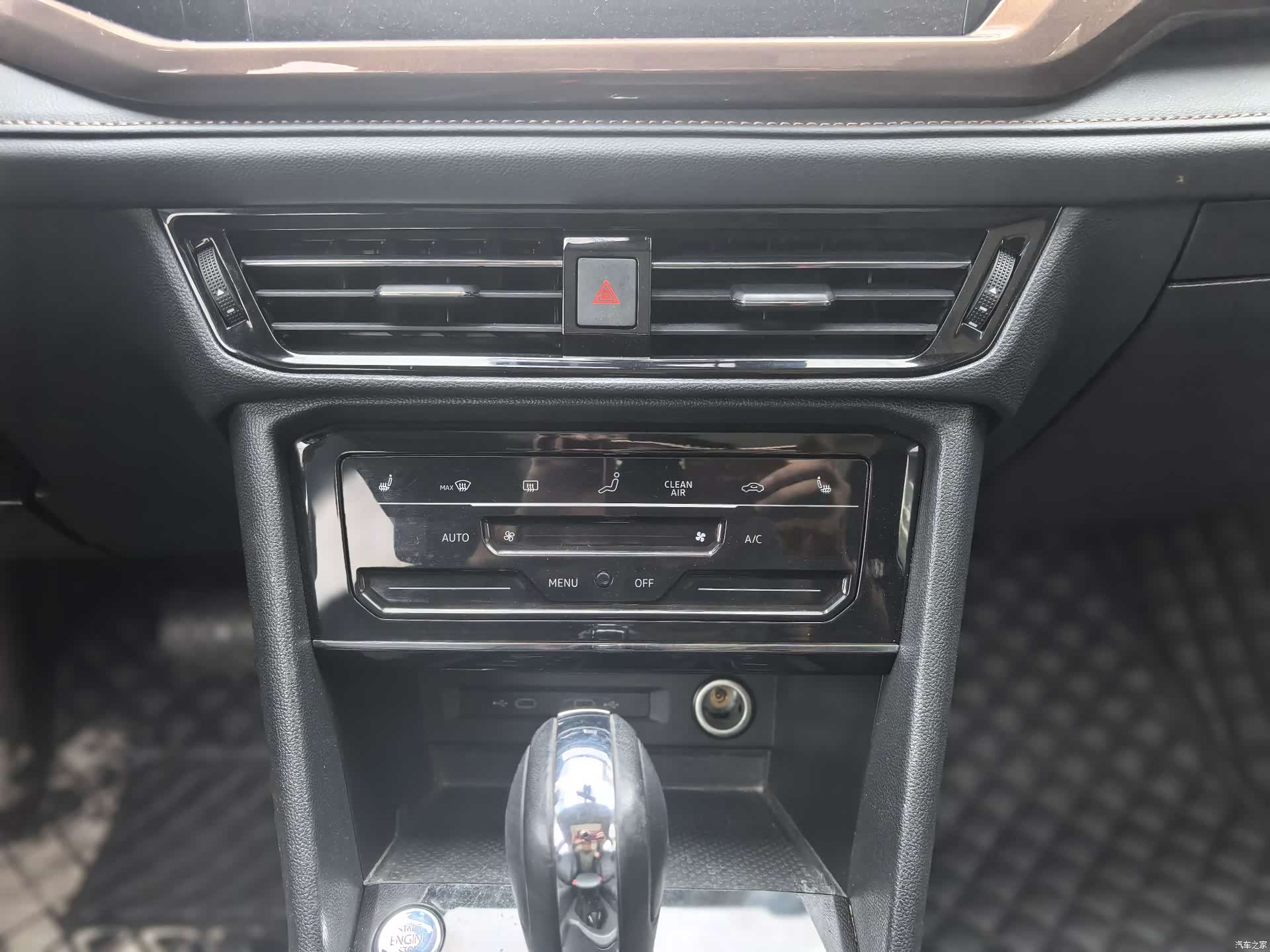 Volkswagen Tharu, 2022 26