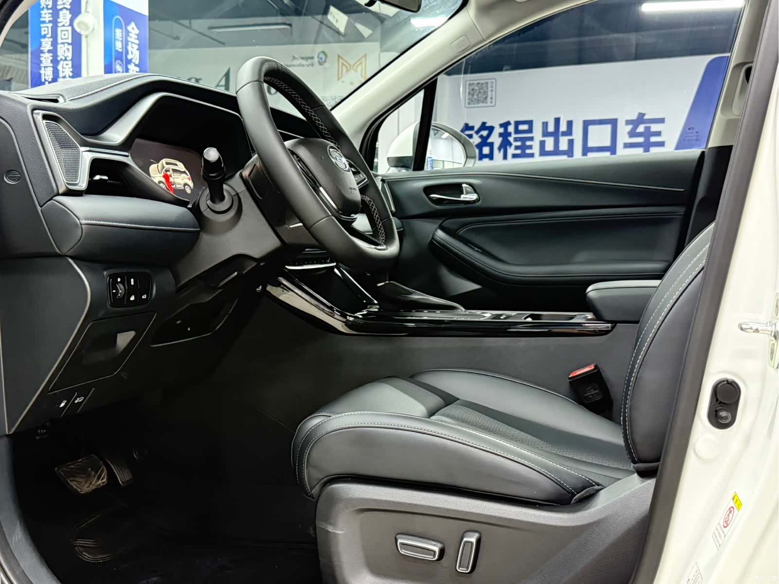 GAC GS4, 2022 16