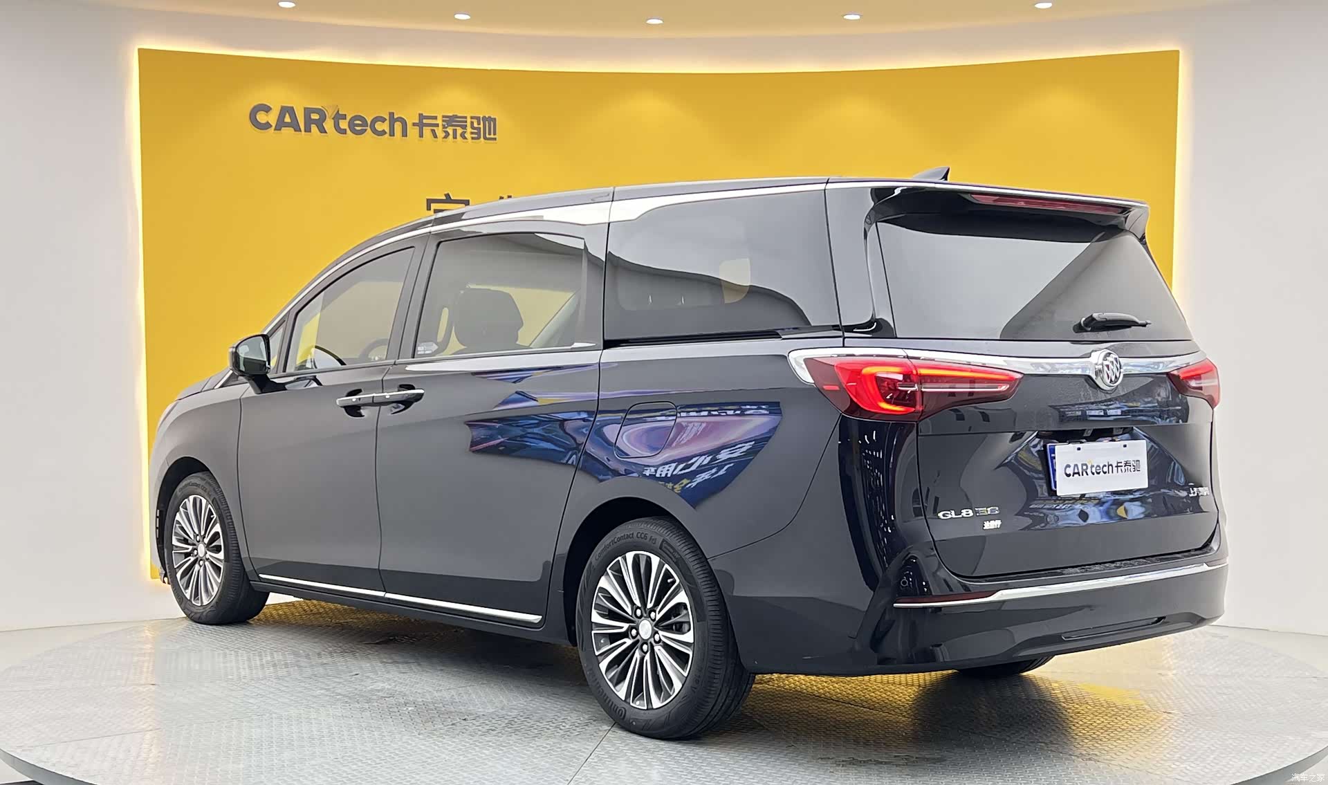 Buick GL8, 2023 37
