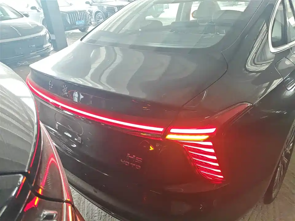 Hongqi H5