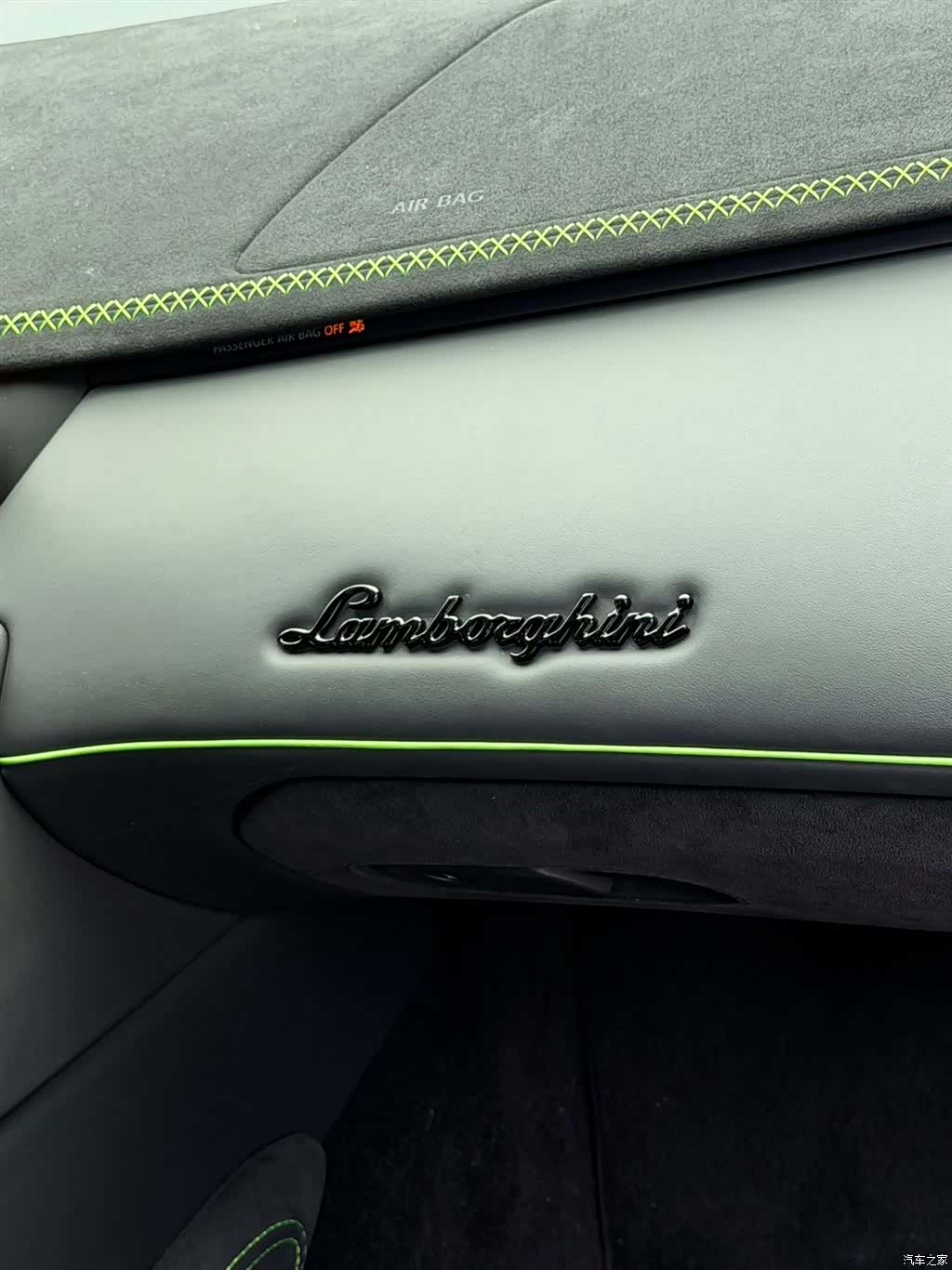 Lamborghini Aventador, 2018 15