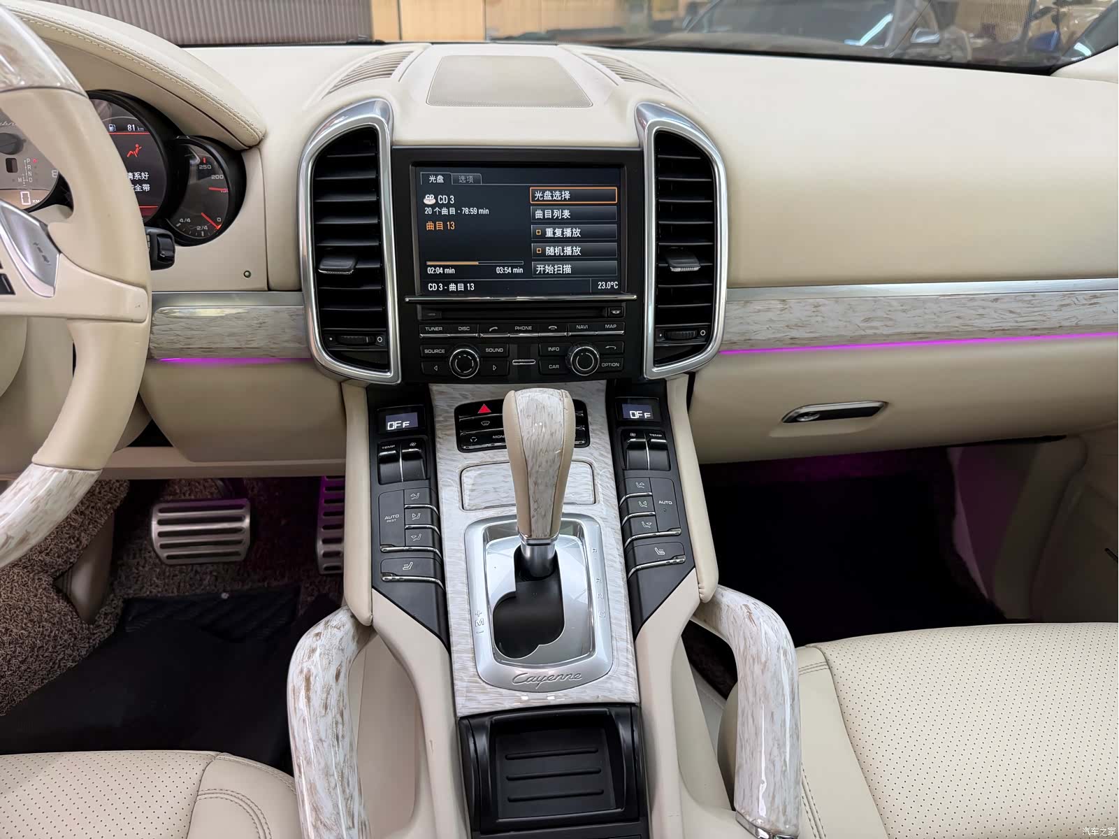 Porsche Cayenne, 2011 16