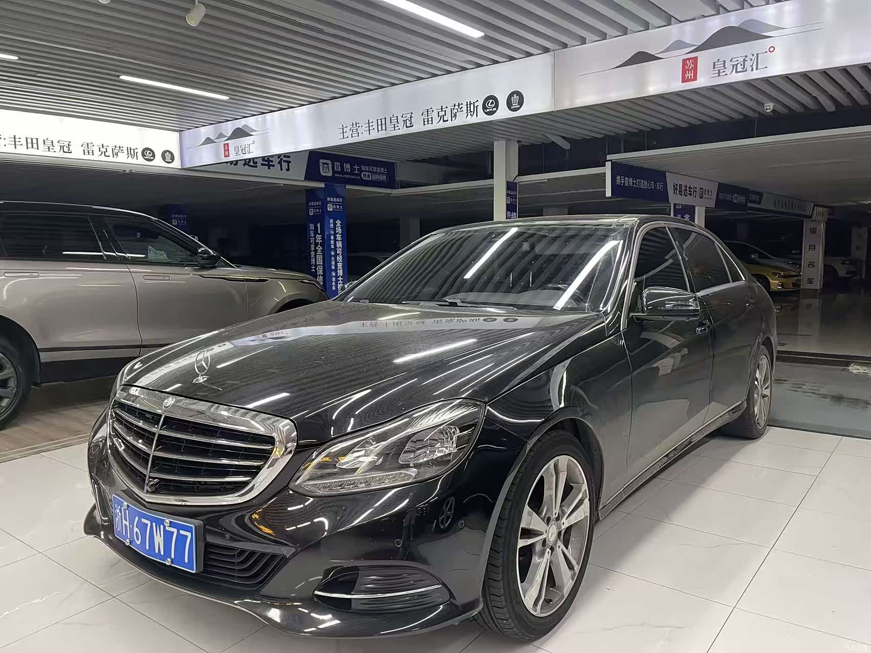 Mercedes-Benz E-Class, 2015 1