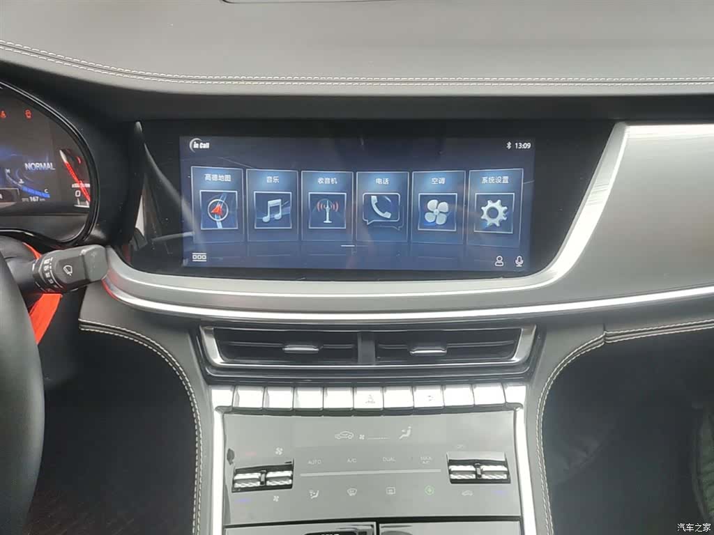 Changan CS85, 2020 13