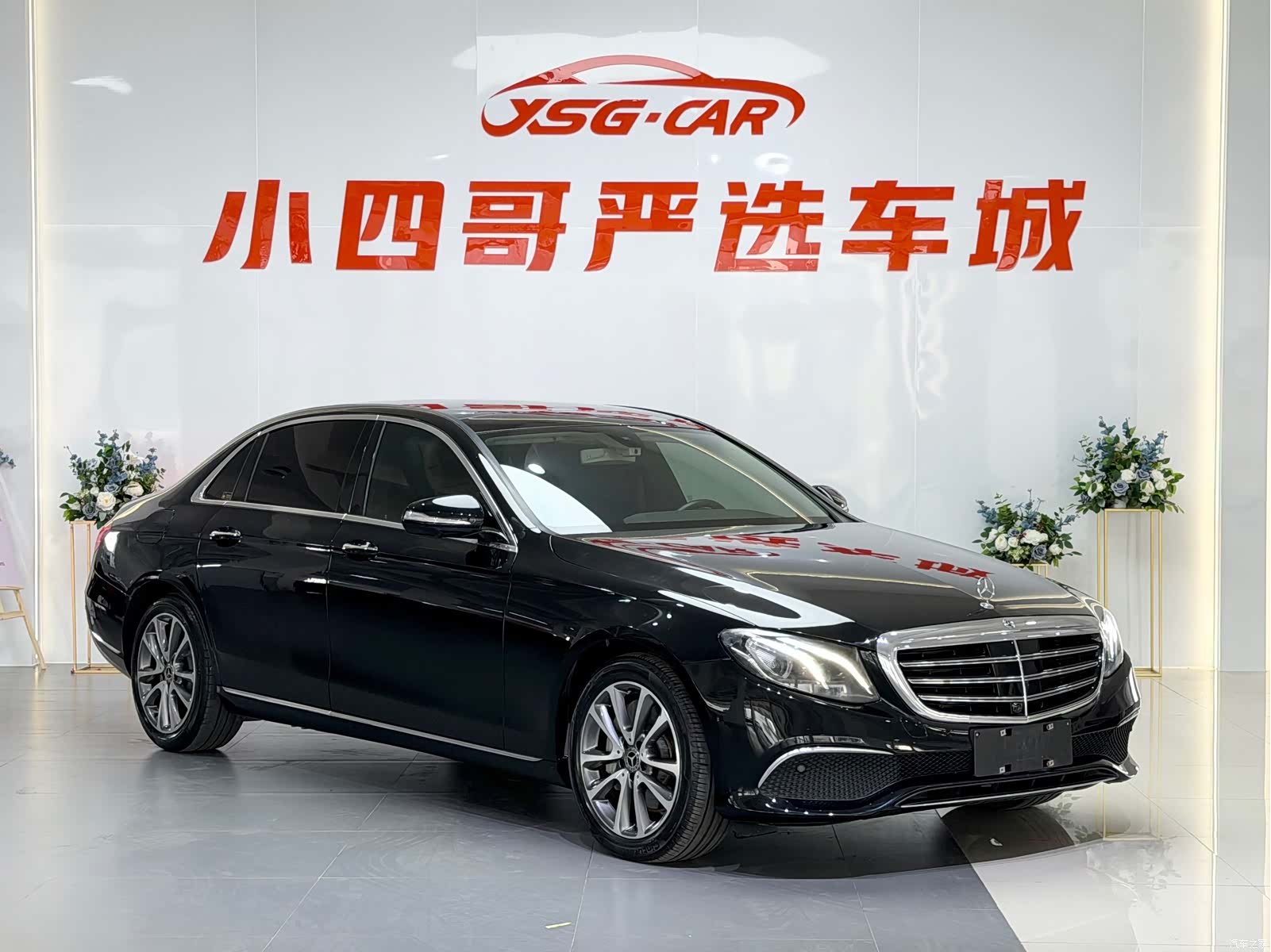 Mercedes-Benz E-Class, 2018 3