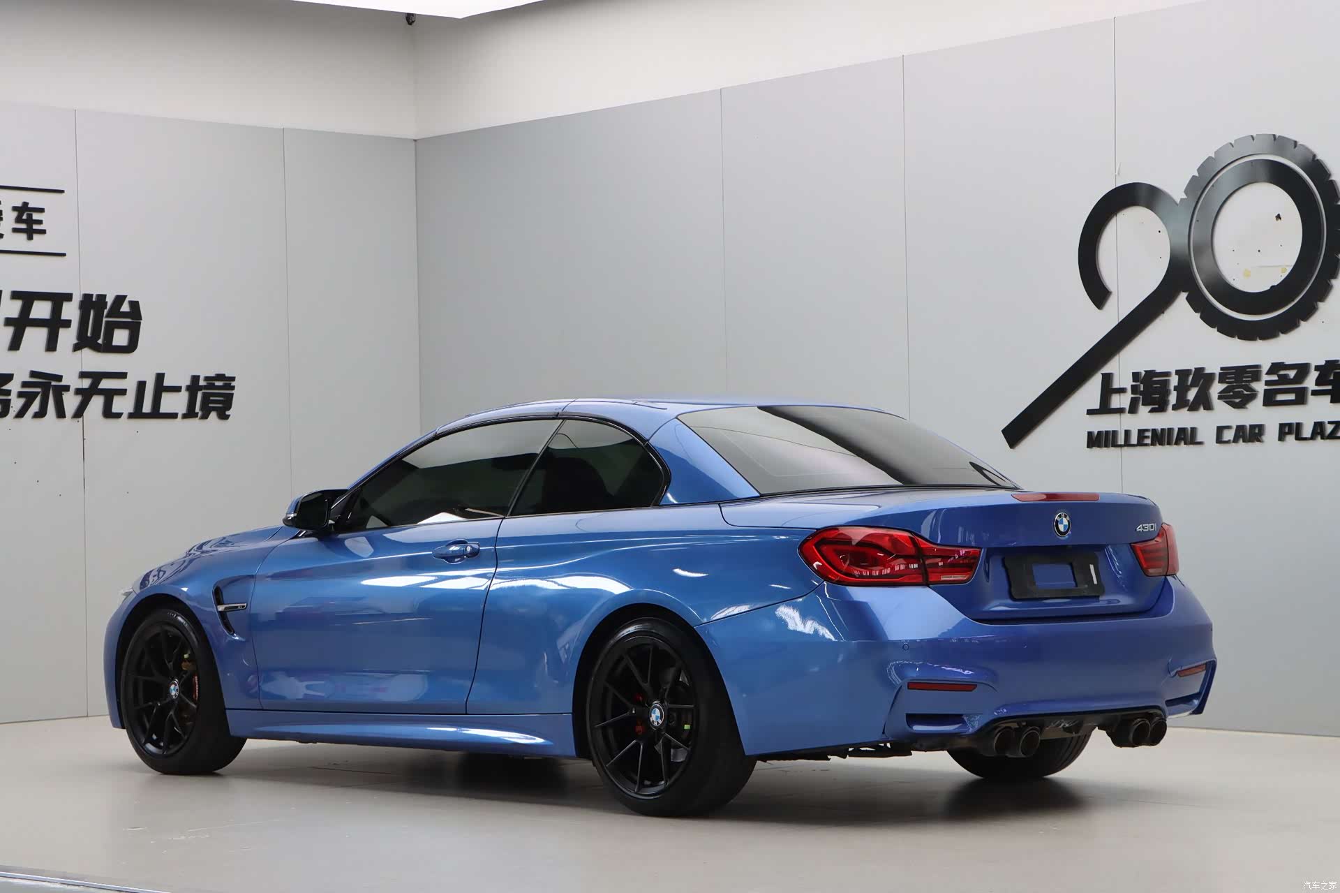 BMW 4 Series, 2017 29