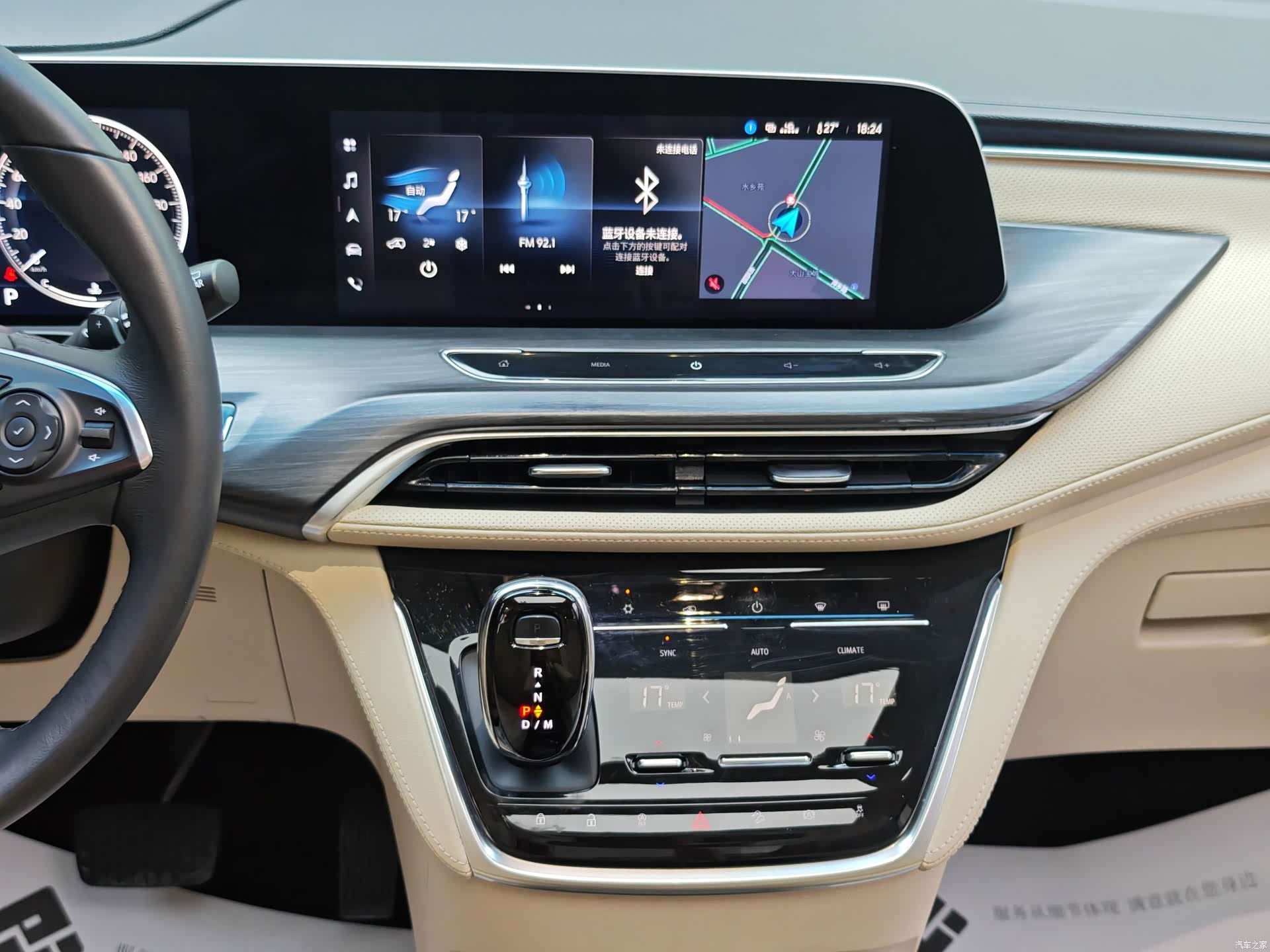 Buick GL8, 2022 20