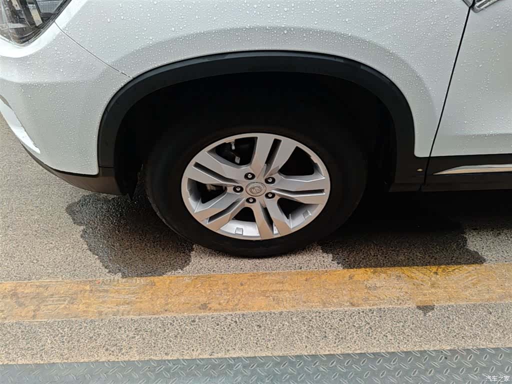 Changan CS75, 2020 23