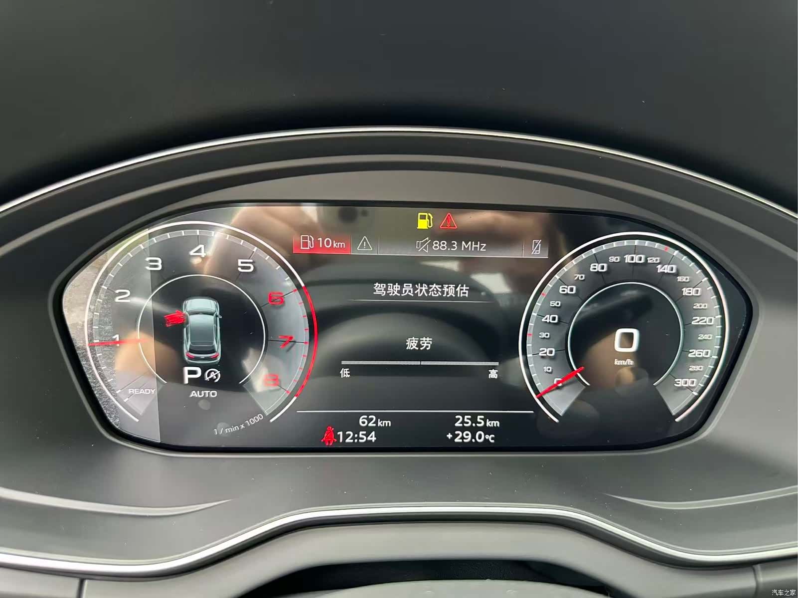 Audi Q5L, 1900 17
