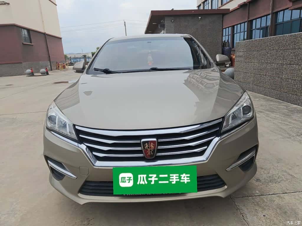 Roewe 360, 2018 3