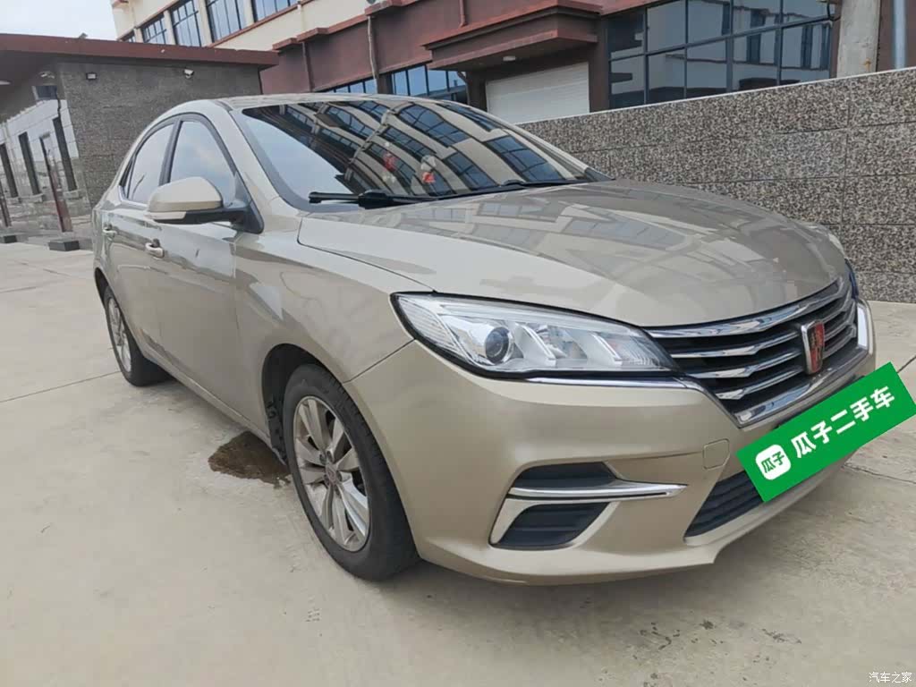 Roewe 360, 2018 4