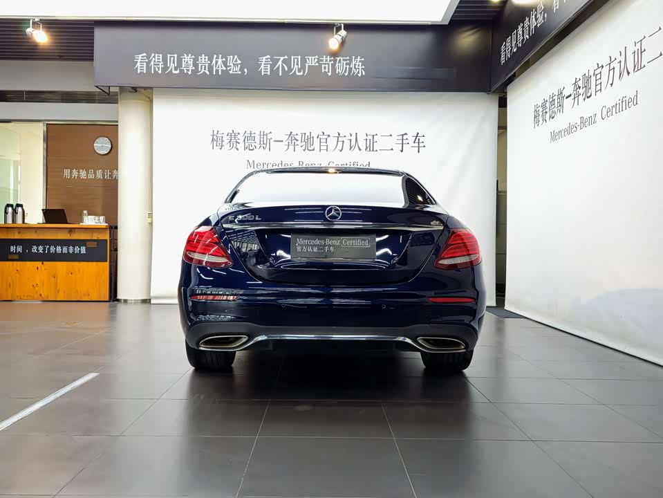 Mercedes-Benz E-class Mercedes-Benz E-class