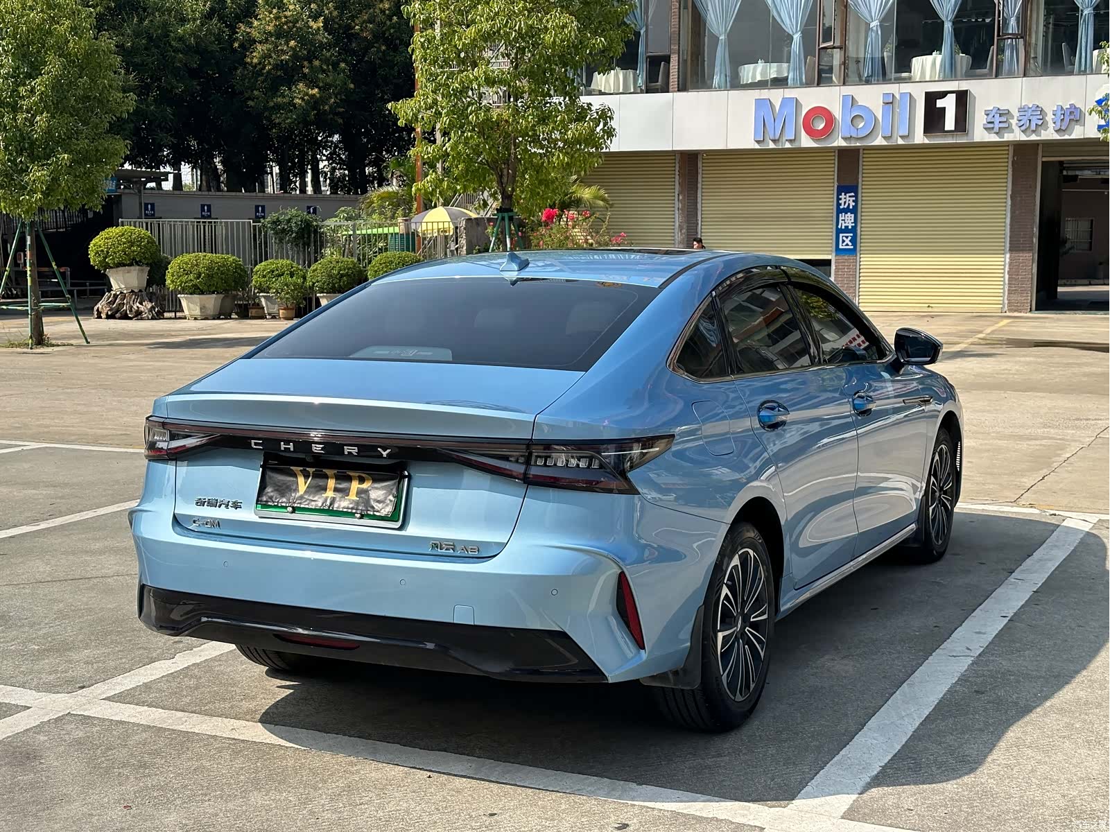 Chery A8, 2024 31
