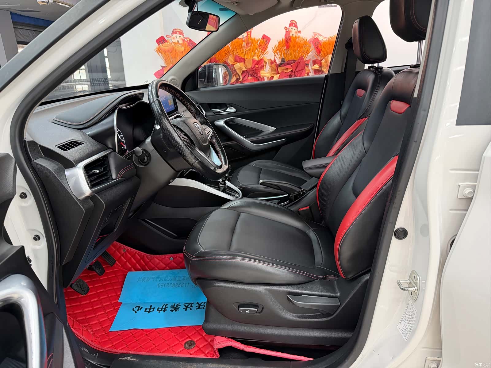 Wuling 510, 2019 7