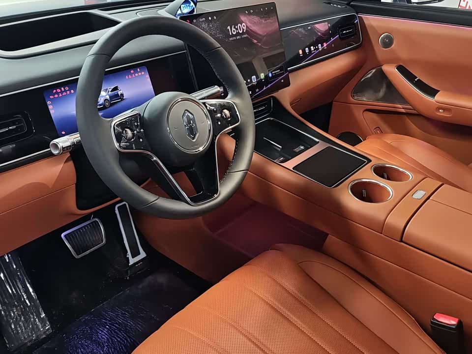 AITO Ask the world M7