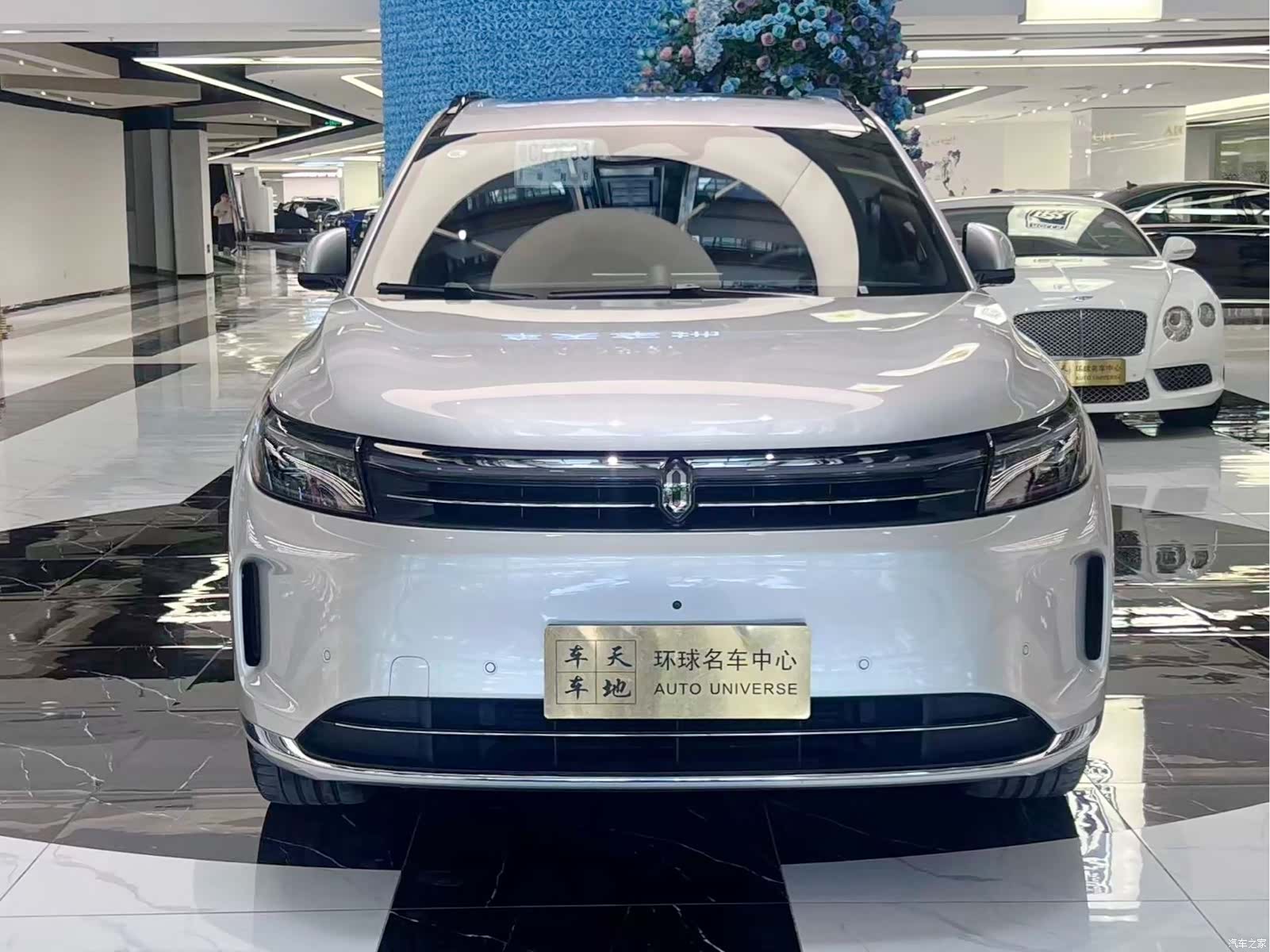 AITO M7, 2024 2