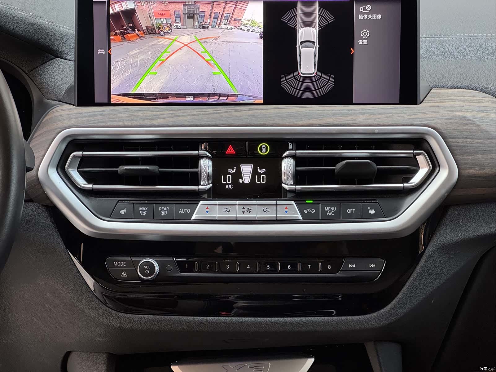 BMW X3, 2022 12