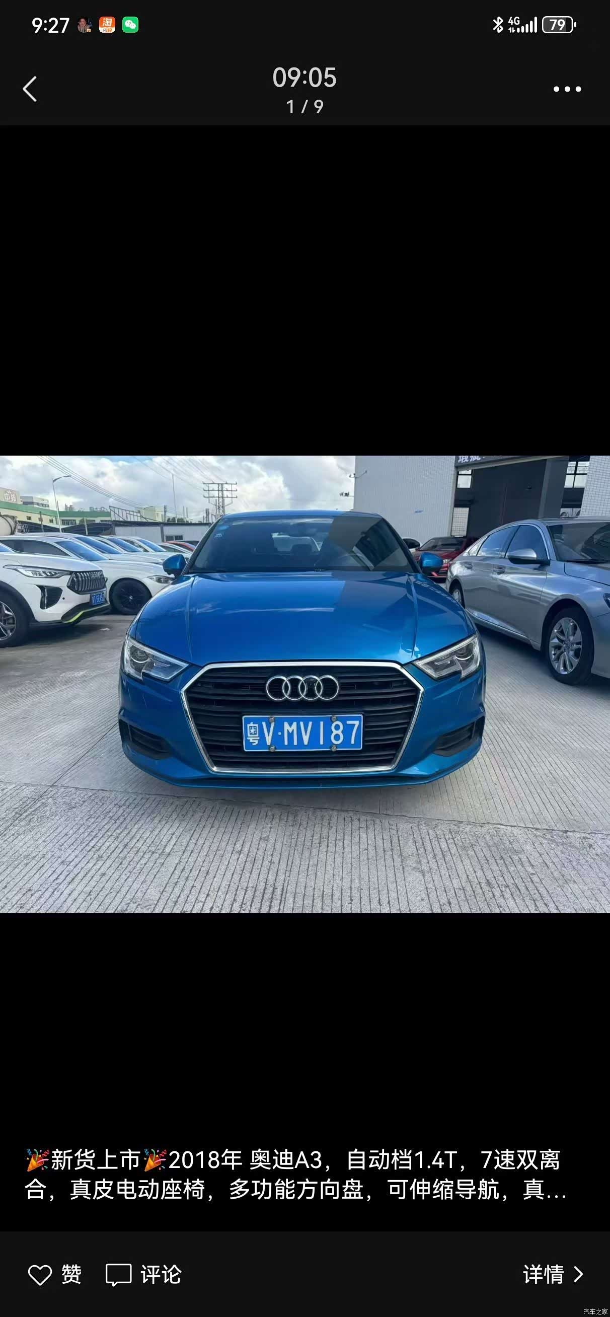 Audi A3, 2018 2