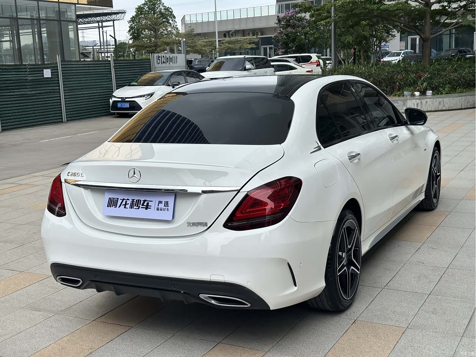 Mercedes-Benz C-Class, 2021 19
