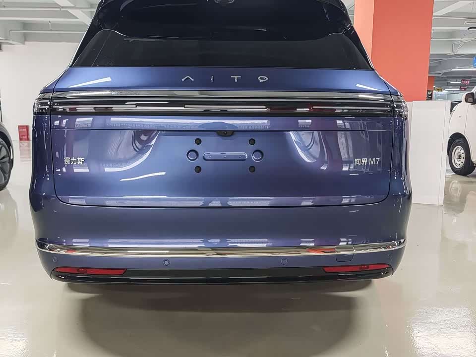 AITO Ask the world M7