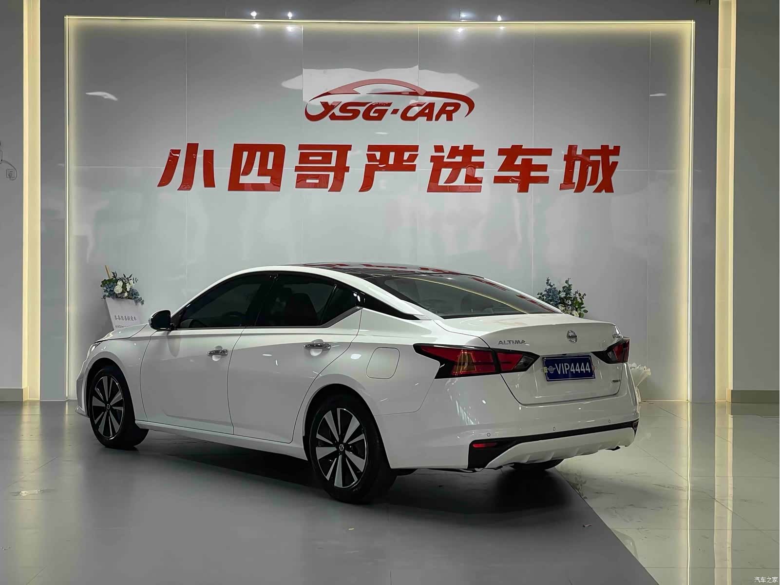 Nissan Teana, 2020 3