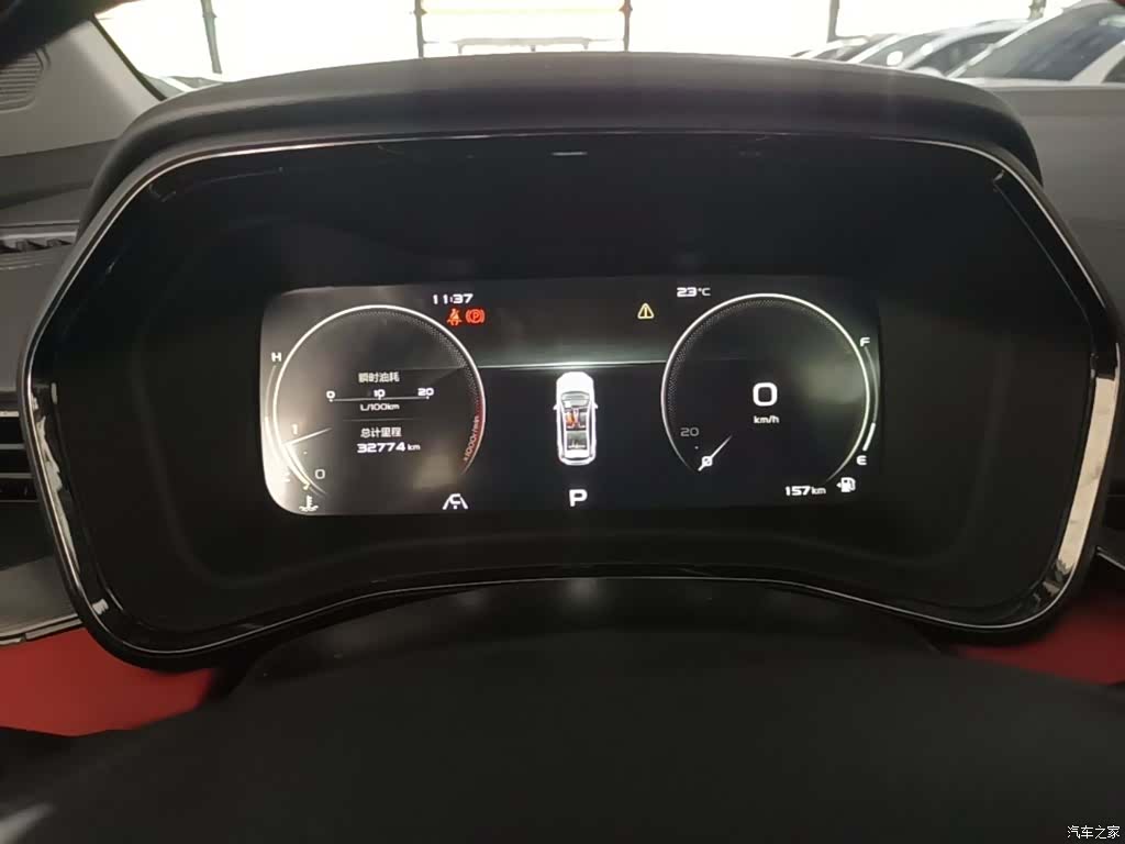 Geely Emgrand, 2022 12