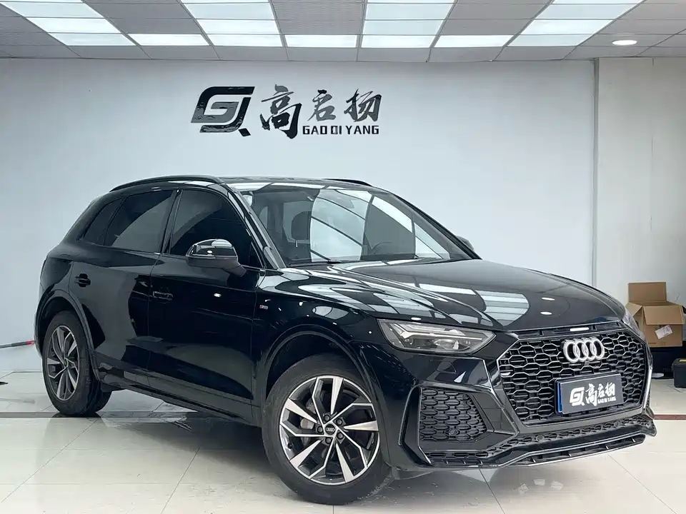 Audi Q5L