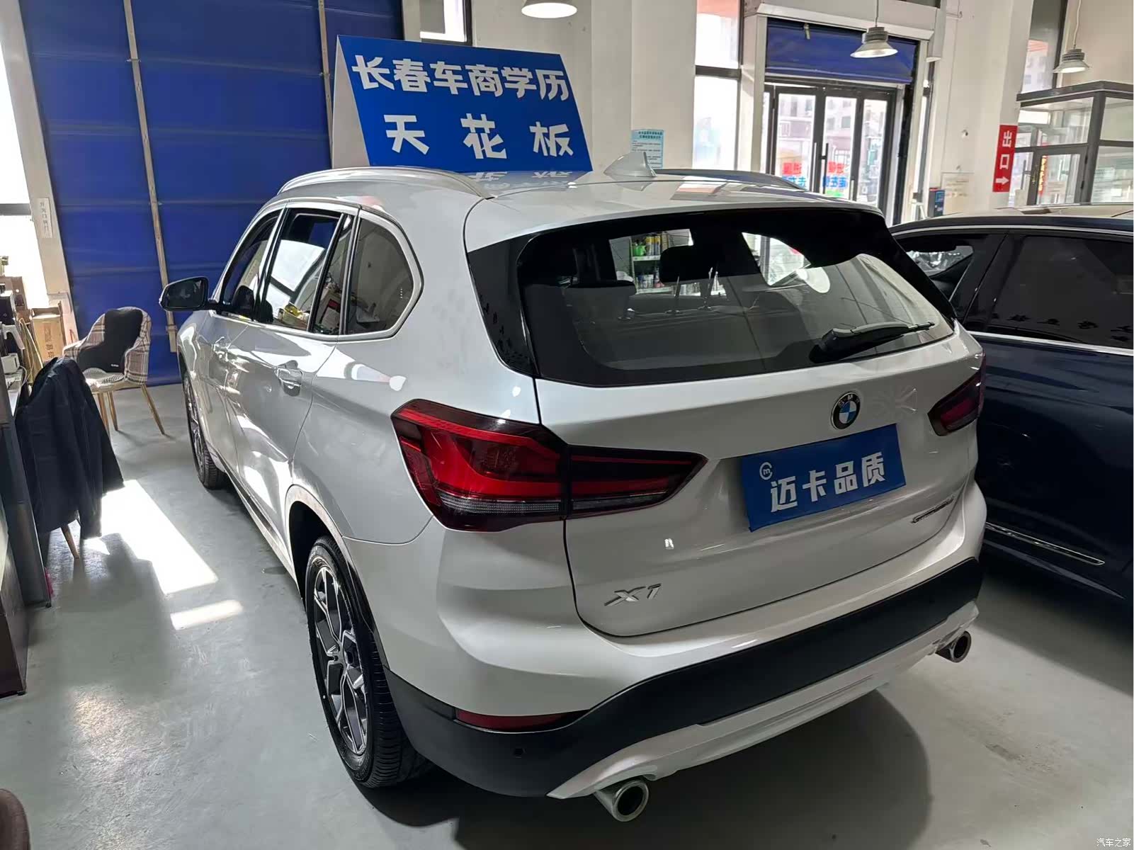 BMW X1, 2021 все фото