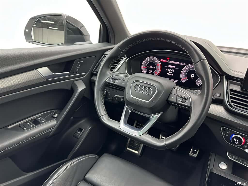 Audi Q5L, 2023 10