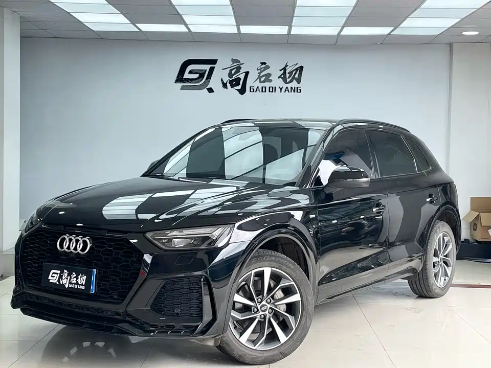 Audi Q5L