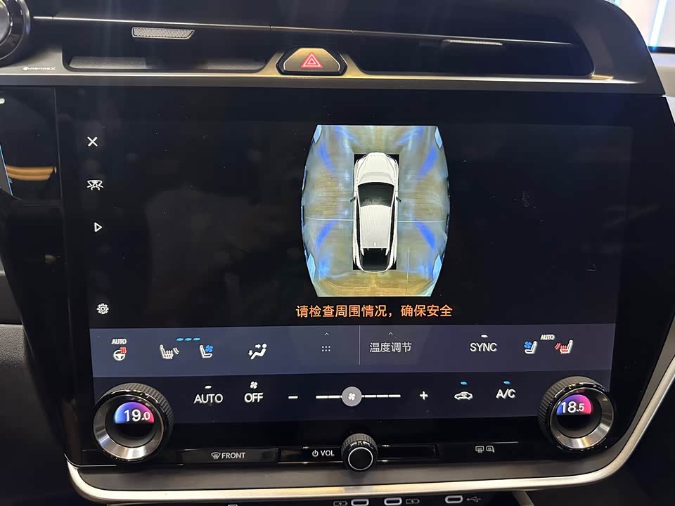 Lexus RZ Lexus RZ