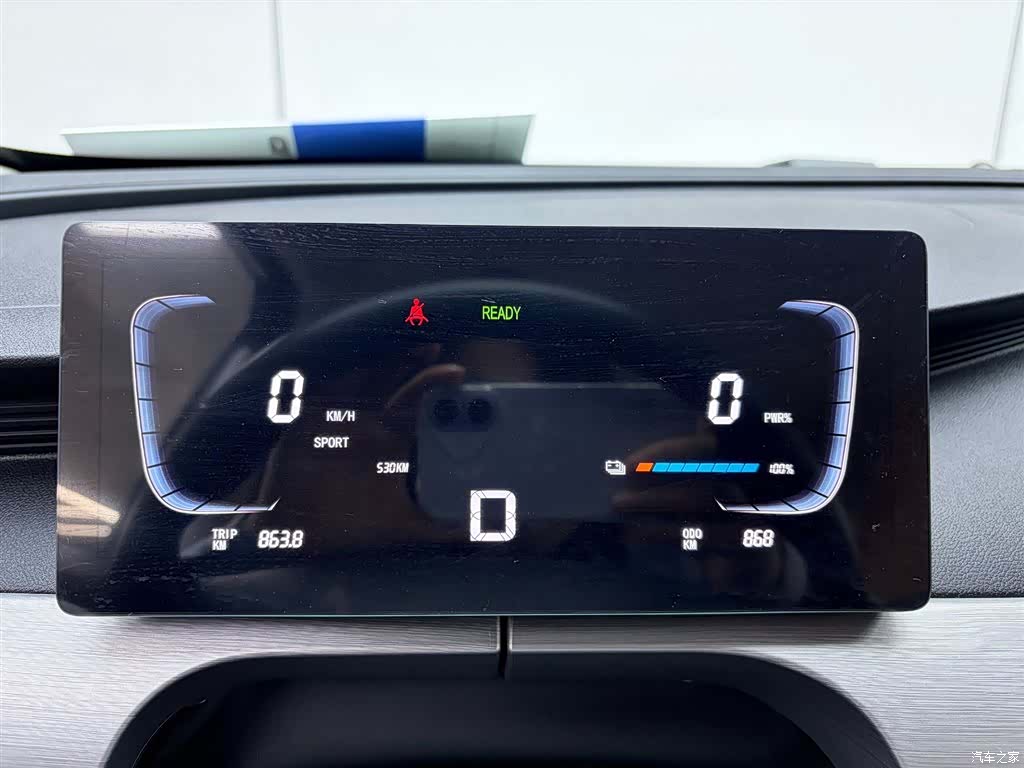 DongFeng T5, 2026 8