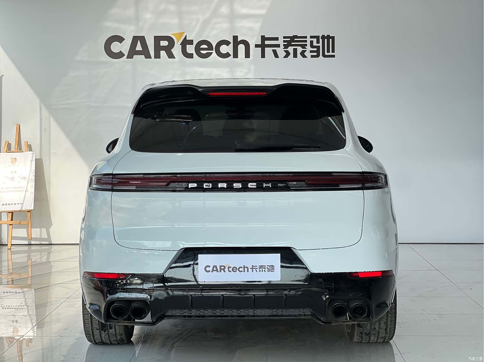 Porsche Cayenne, 2012 3