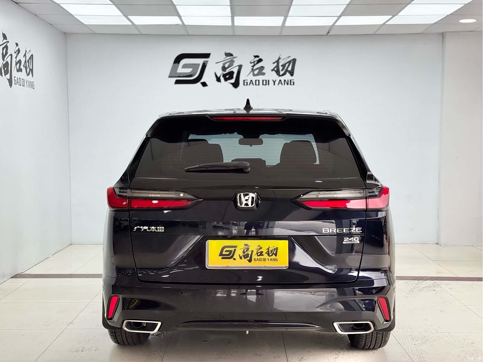 Honda Breeze, 2023 26