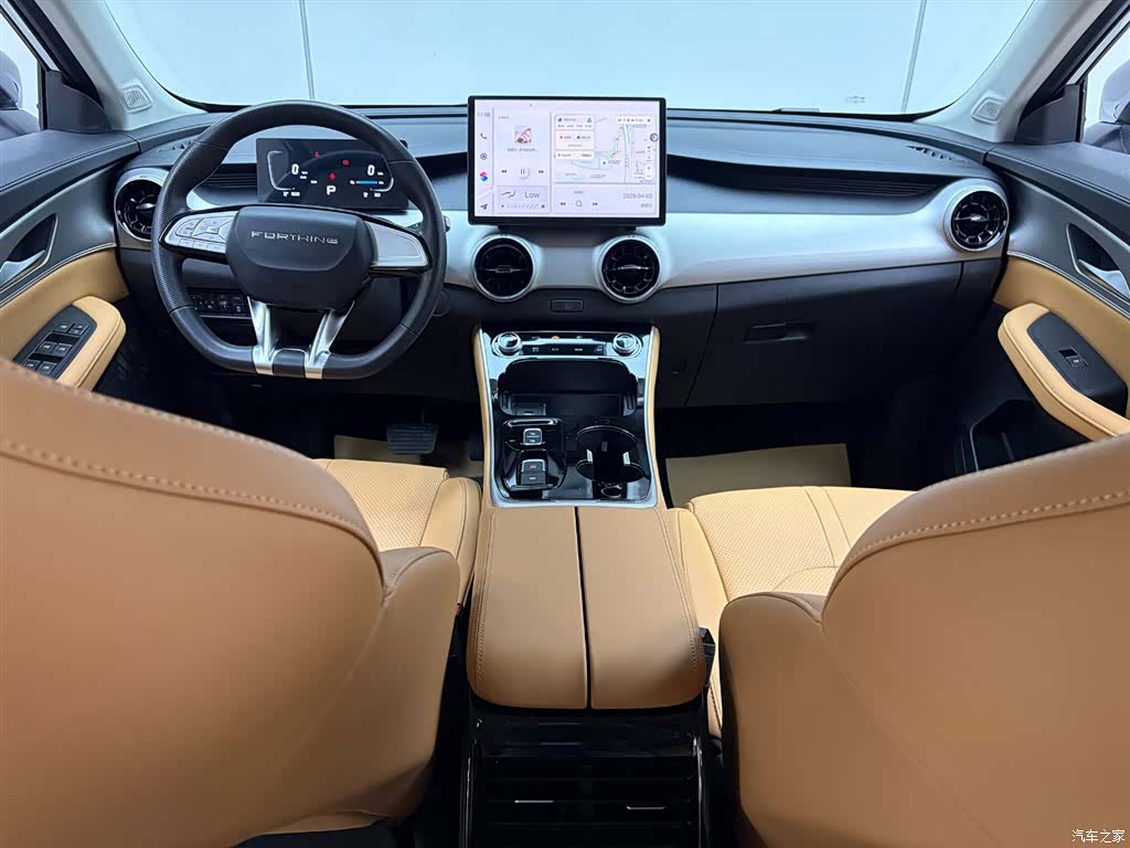DongFeng T5, 2026 23