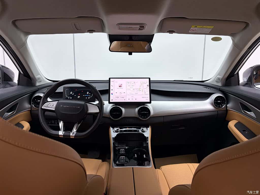 DongFeng T5, 2026 21