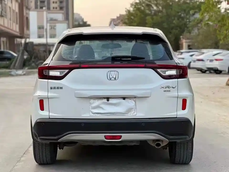 Honda XR-V
