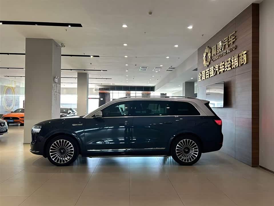 AITO Ask the world M9