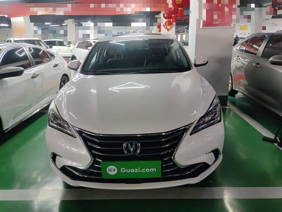 Changan Yidong