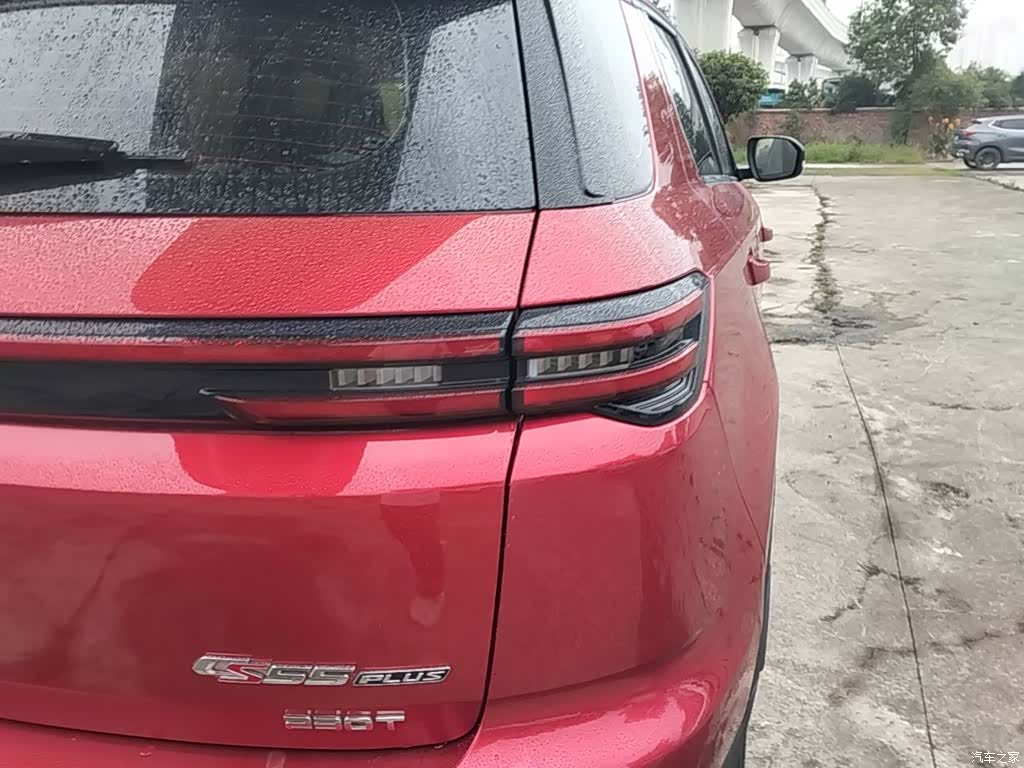 Changan CS55, 2020 8
