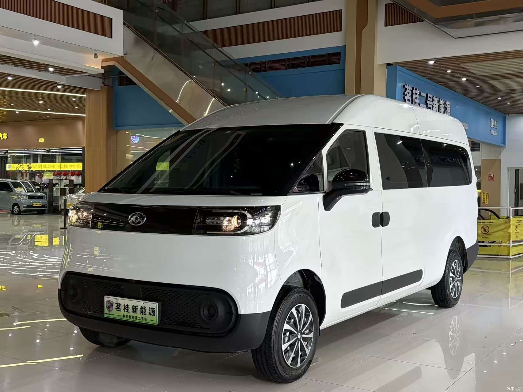 DaTong V1