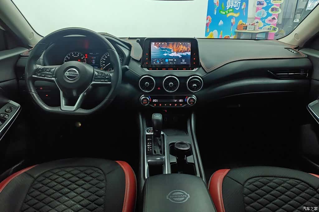Nissan Sylphy, 2021 12