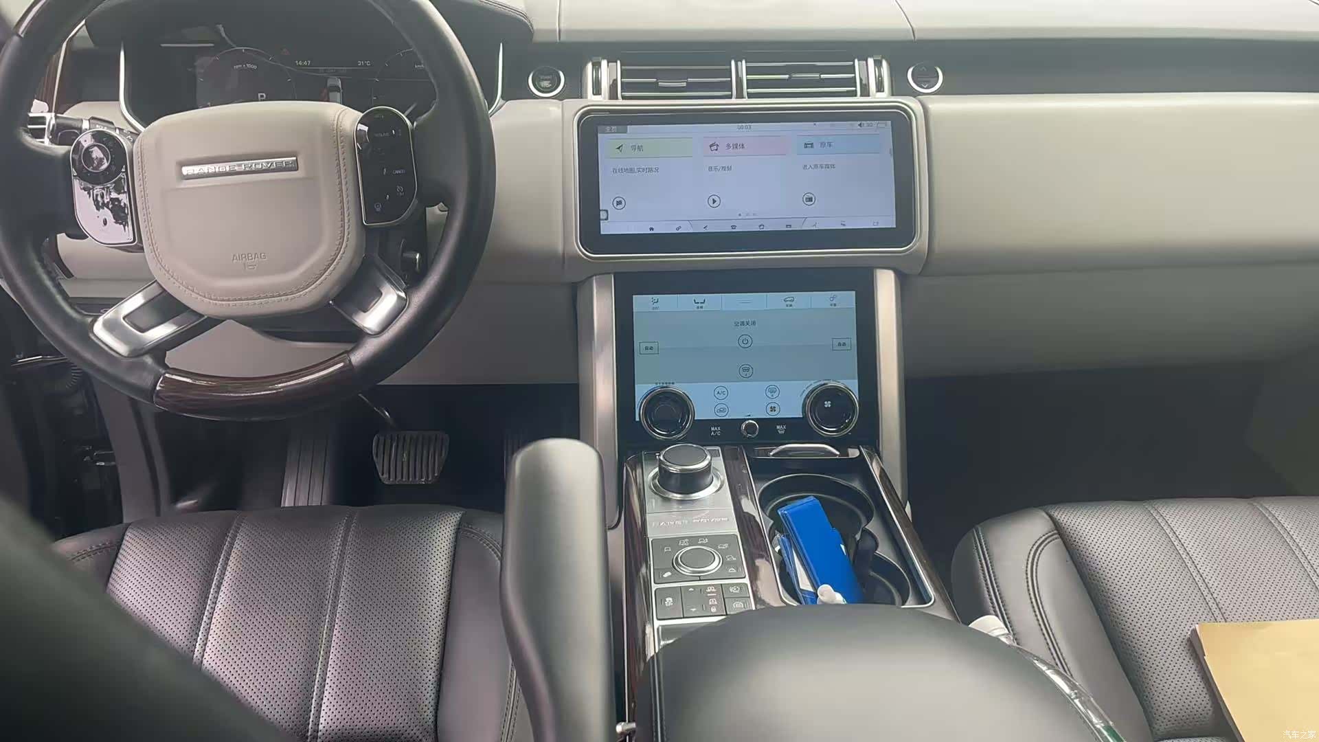 Land Rover Range Rover, 2014 12