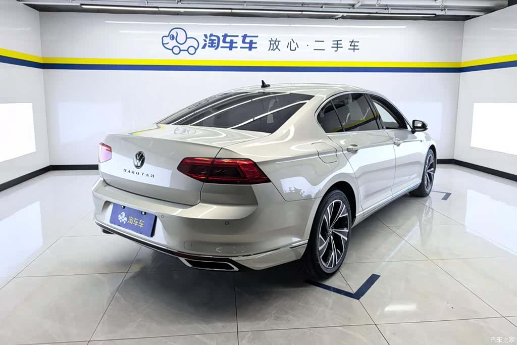 Volkswagen Magotan, 2021 3